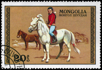 MONGOLIA - CIRCA 1977 Girl on horseback