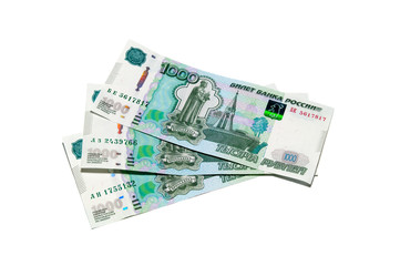 Obraz na płótnie Canvas trzy tysiące rubli banknoty