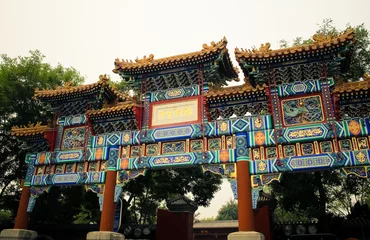 Foto op Canvas Yonghegong  Lama Temple in Beijing © Nastya Tepikina
