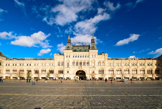 Gum - State Department Store In Moscow, Russia