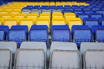 Naklejka premium Gradas.