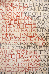 latin writing background
