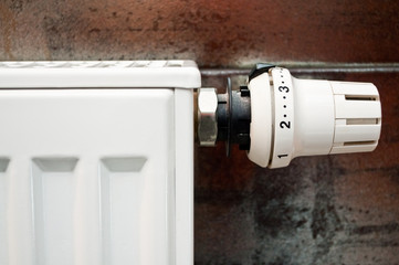 white radiator with thermal control