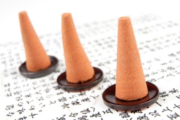 cone incense
