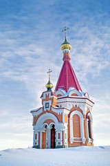 Alexander Nevskiy chapel