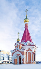 Alexander Nevskiy chapel