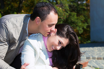 Fototapeta premium happy couple standing outside
