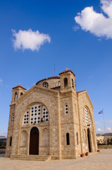 Fototapeta na wymiar Grecki Kościół chrześcijański