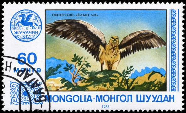 MONGOLIA - CIRCA 1983 Eagle