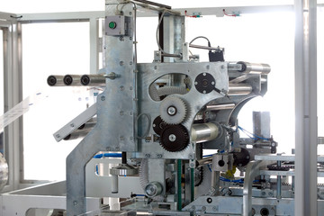Packaging machine