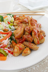 Rice with chicken and vegetables