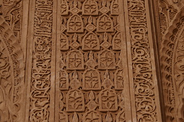 stuc gravé au Maroc