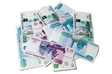 Obraz na płótnie Canvas small pile of rubles