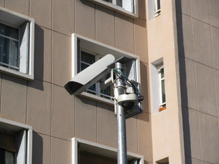 vidéosurveillance