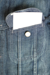 jeans pouch and white paper