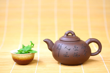 mint tea