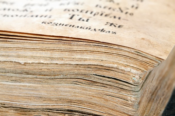 pages of  vintage bible book