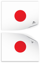 japan flag with corner curled up