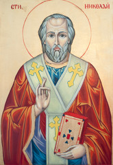 Icon of Saint Nicholas orthodox style