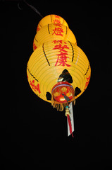 Obraz premium lampion chinois