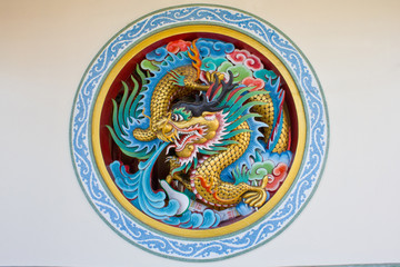 Dragon in the wall