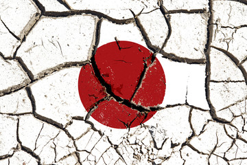 Cracked Japan flag