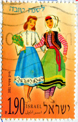 postage stamp