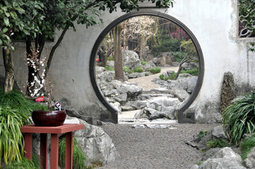 Fototapeta premium Ogród Yu w Szanghaju, brama księżyca