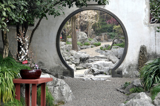jardin Yu à Shanghai, porte de la lune