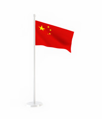 3D flag of China