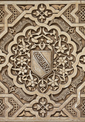 Alhambra detail 3...