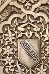 Alhambra detail 4...