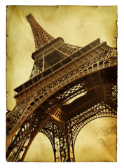 Postcard with Eiffel tower (imitation)