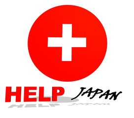Help Japan square