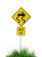 Yellow slippery road sign