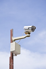 cctv on blue sky