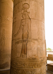 Kom Ombo Temple