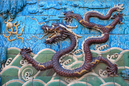 oriental dragon sculpture, Beijing Forbidden City
