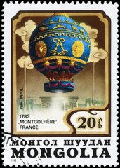 MONGOLIA - CIRCA 1982 Montgolfier