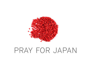 Pray for Japan
