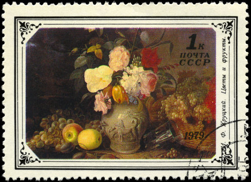 USSR - CIRCA 1979 Flowers and Fruit