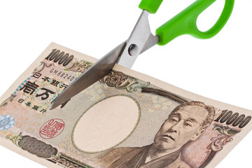 Japanische Yen Geldscheine