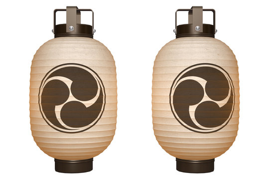 Paper Lantern (Black Tomoe) with clipping path