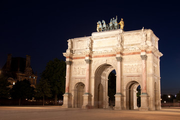 Fototapeta na wymiar Arc de Triomphe of Carrousel