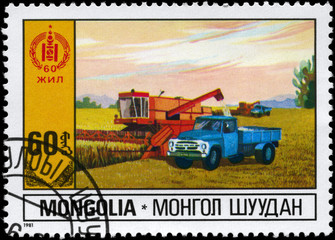 MONGOLIA - CIRCA 1981 Agriculture