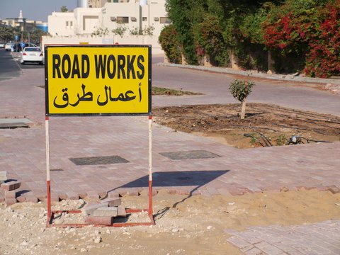 Road works sign