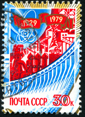 postage stamp