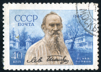 postage stamp