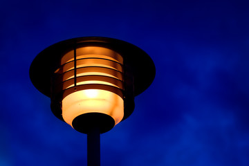 Street lamp