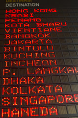 airport departures board
